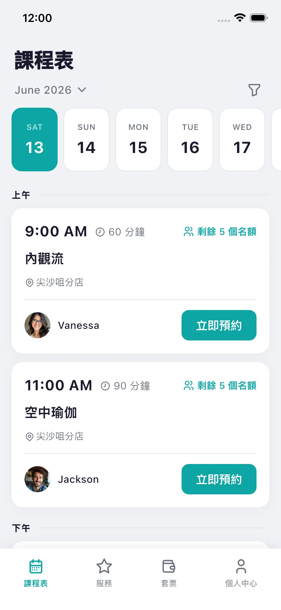 Bookjor client app screenshot showing the class schedule and instant booking