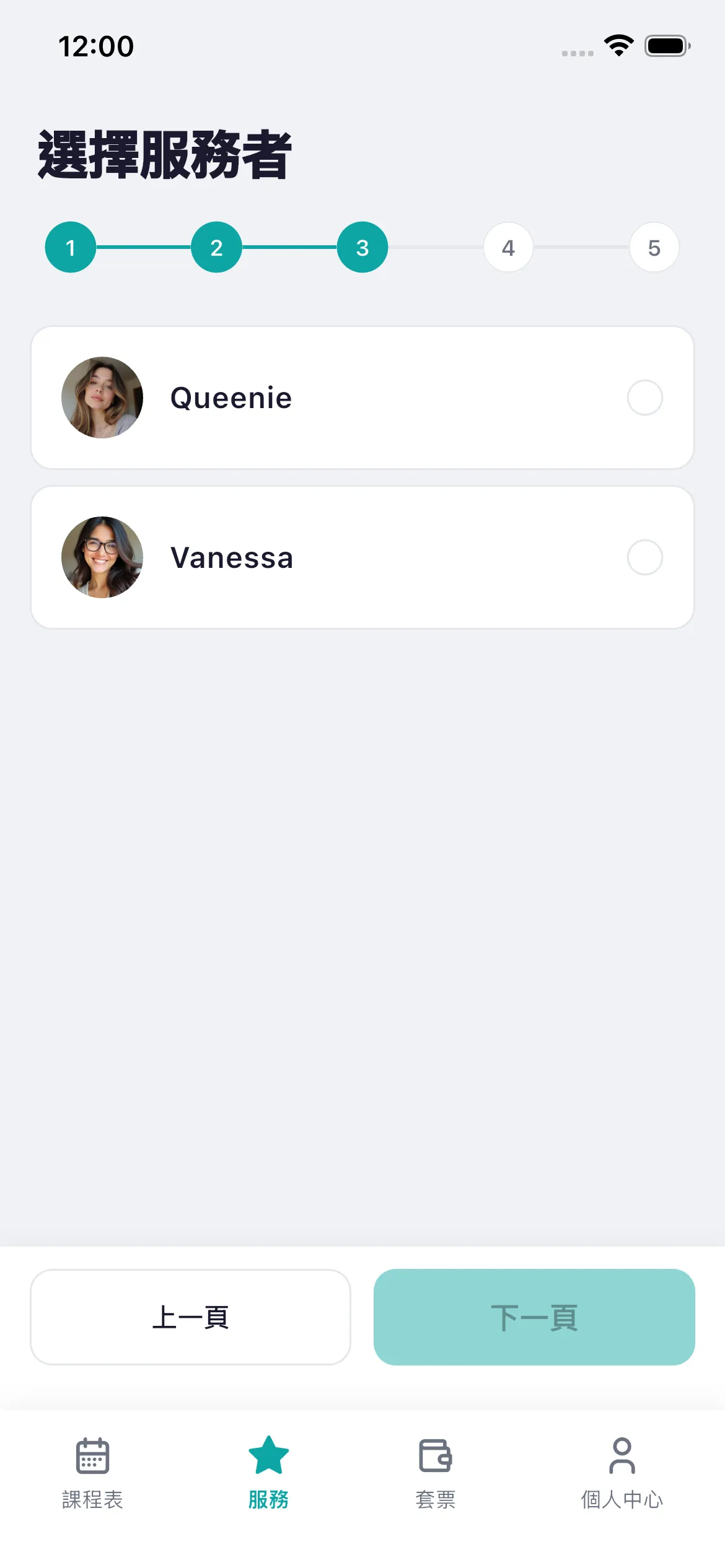 Bookjor Client App service flow step three selecting provider